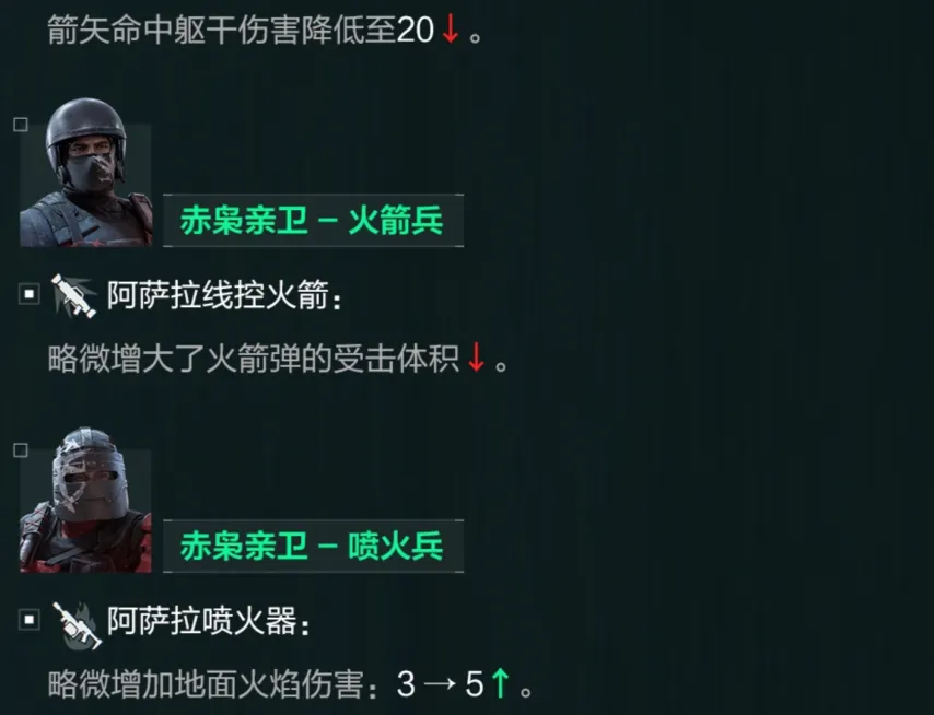 吳金貴盼莫,雷諾申花完,滿落幕,广州赛马会,赛程安排,赛果查询,马匹资料,比赛分析