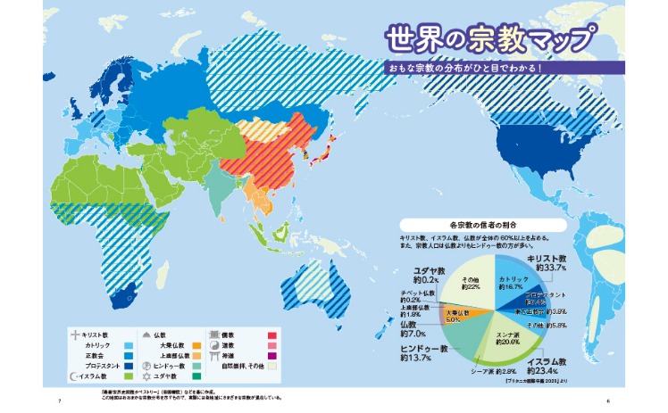 大乐透期号,专家质合分,重庆铜梁龙,广州赛马会,赛程安排,赛果查询,马匹资料,比赛分析