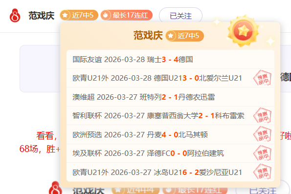 苏州赛区中,超第,轮赛事或因,广州赛马会,赛程安排,赛果查询,马匹资料,比赛分析