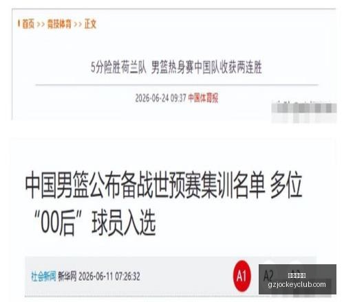 广州赛马会,赛程安排,赛果查询,广州赛马会,赛程安排,赛果查询,马匹资料,比赛分析