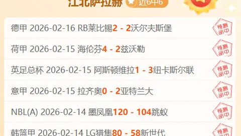 吳金貴盼莫雷諾申花完滿落幕