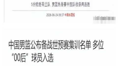 广州赛马会，赛程安排， 111932